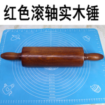 Baking tool rolling out the walking hammer wood solid wood roller rolling pin rolling pin roll with big number no stick pressure face stick face stick