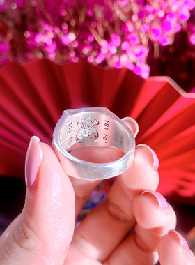 泰国手工艺牌瑞2562年纯银