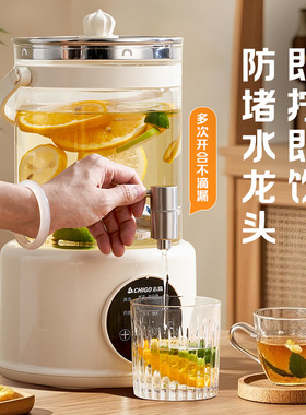 正品志高带水龙头2.8L养生壶恒温