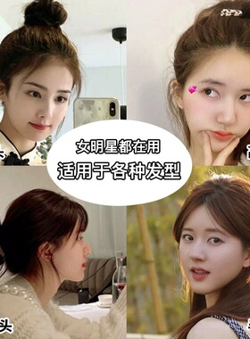 美拉德皮筋女扎头高马尾头绳