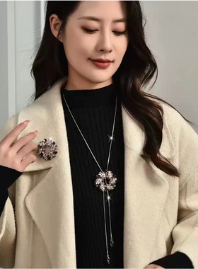 一款两戴可拆卸花朵胸针胸花毛衣链秋冬长款项链衣服配饰2023新款