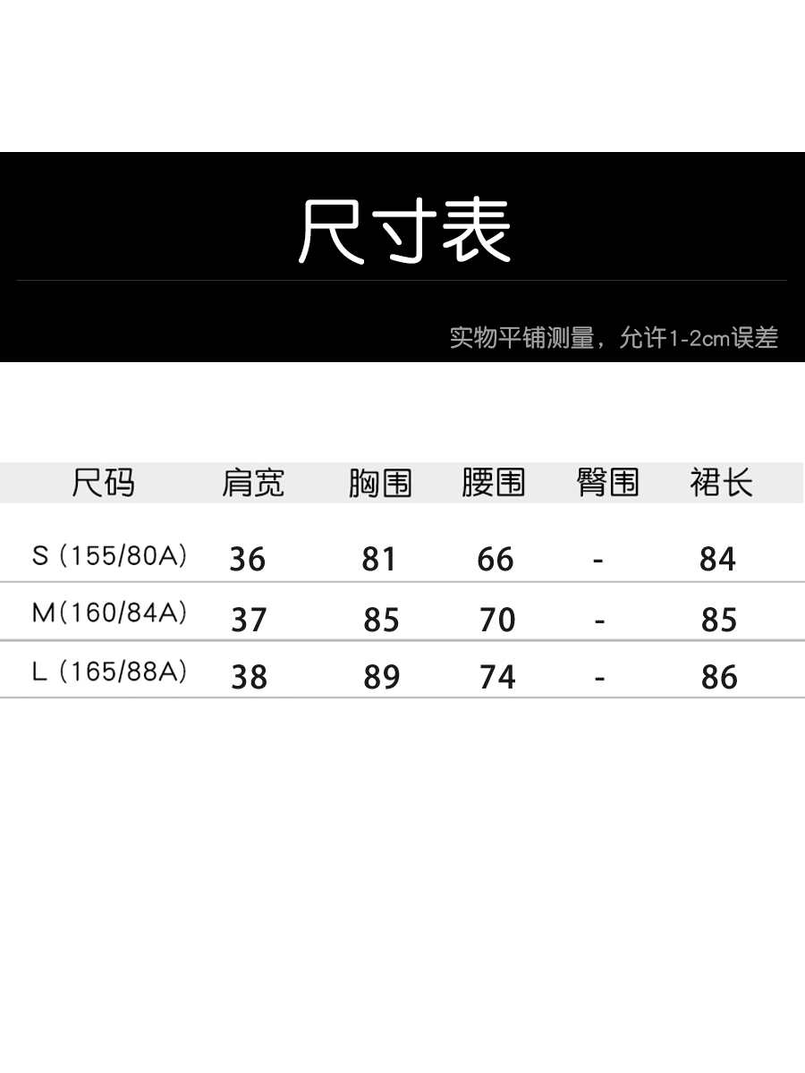 小众设计V领蝴蝶袖欧根纱粉色公主蓬蓬裙超短小个子晚礼服连衣裙 - 图3