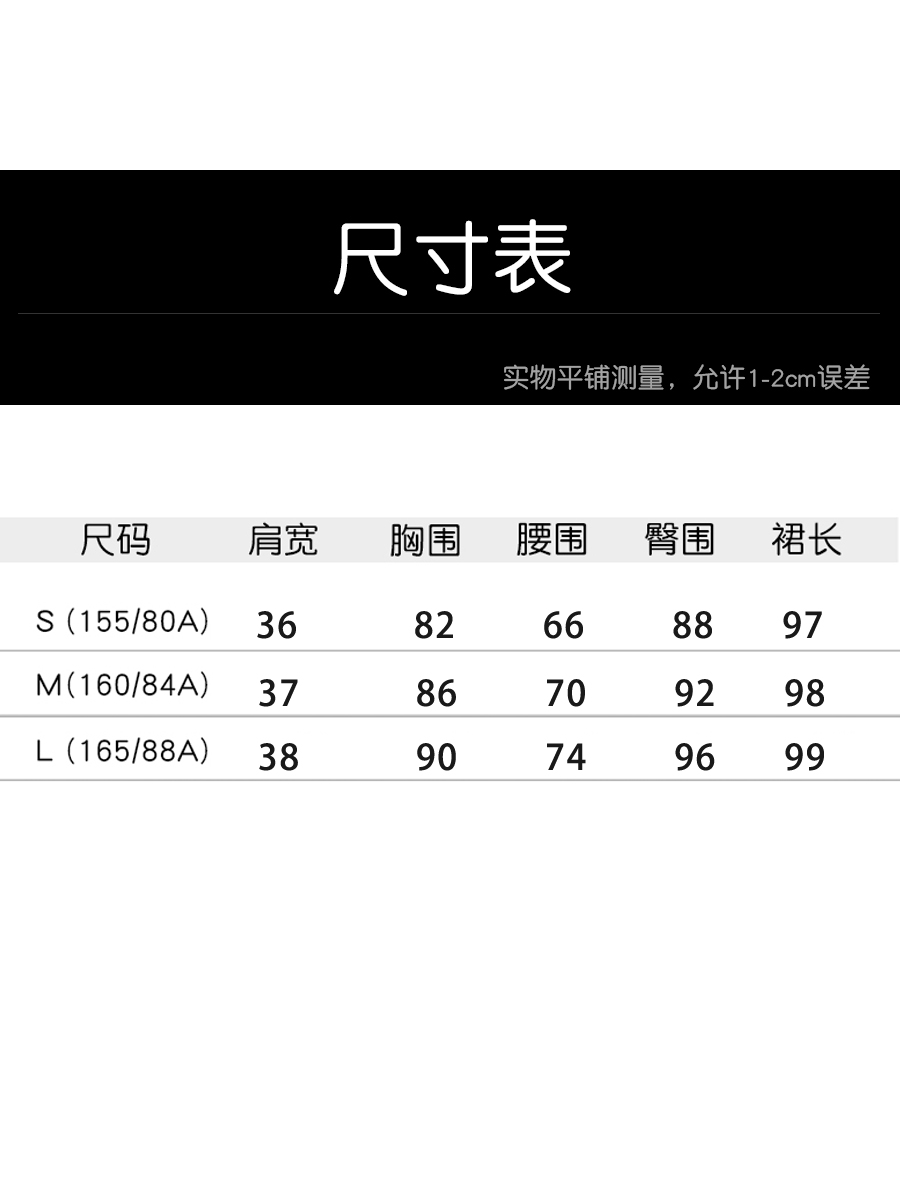 法式鸵鸟毛丝绒连衣裙新款高端金丝绒高贵洋气开叉黑色抹胸小礼服 - 图3