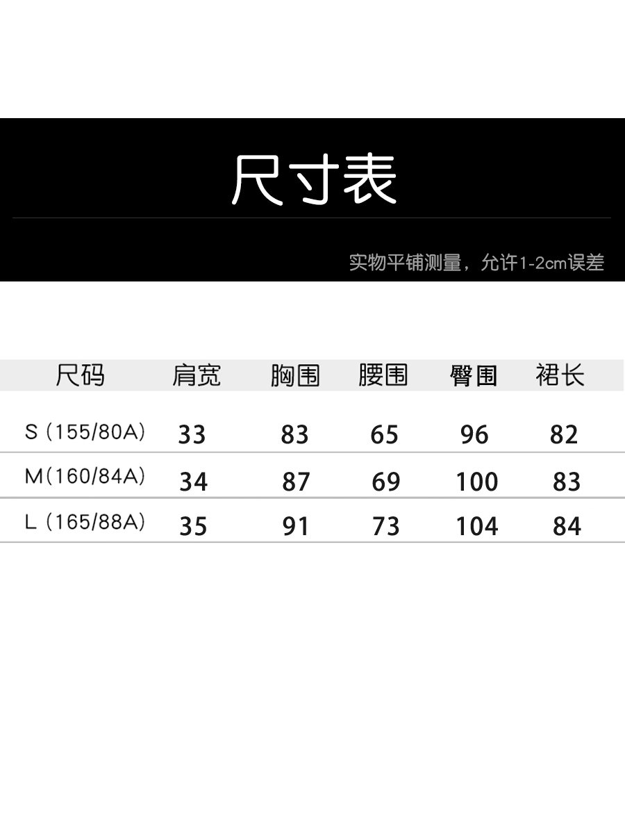 蝴蝶结领口装饰小香风正大红色超短A字裙摆小个子日常可穿小红裙 - 图3