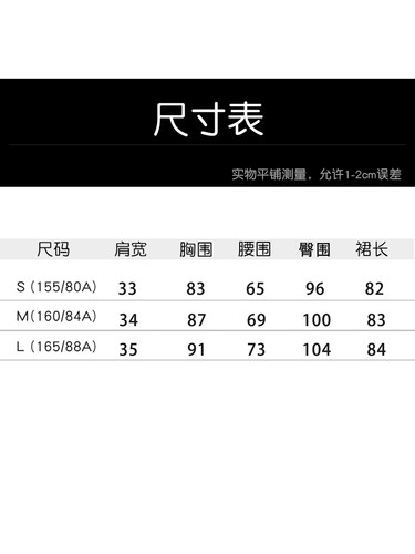 蝴蝶结小香风小个子小红裙礼服红色连衣裙女轻奢高级感名媛 - 图3