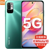 Xiaomi, умный мобильный телефон подходит для фотосессий pro, 256gb, 5G, функция поддержки всех сетевых стандартов связи, официальный флагманский магазин, официальный сайт, redmi
