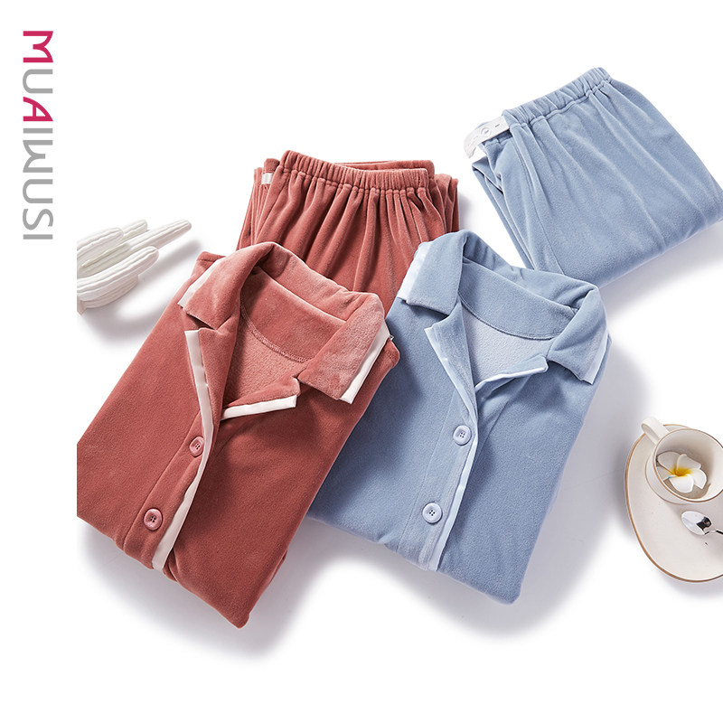 秋冬孕妇月子服怀孕期加绒睡衣 母爱无私家居服套装