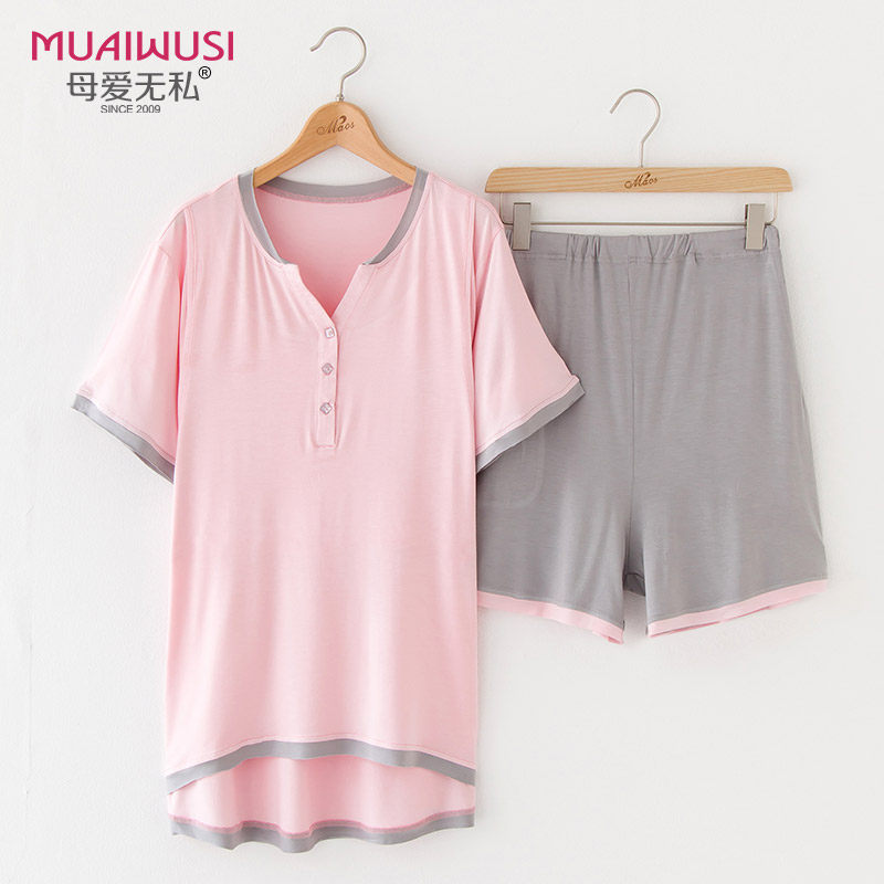 孕妇夏天短袖哺乳衣莫代尔喂奶睡衣 母爱无私家居服套装