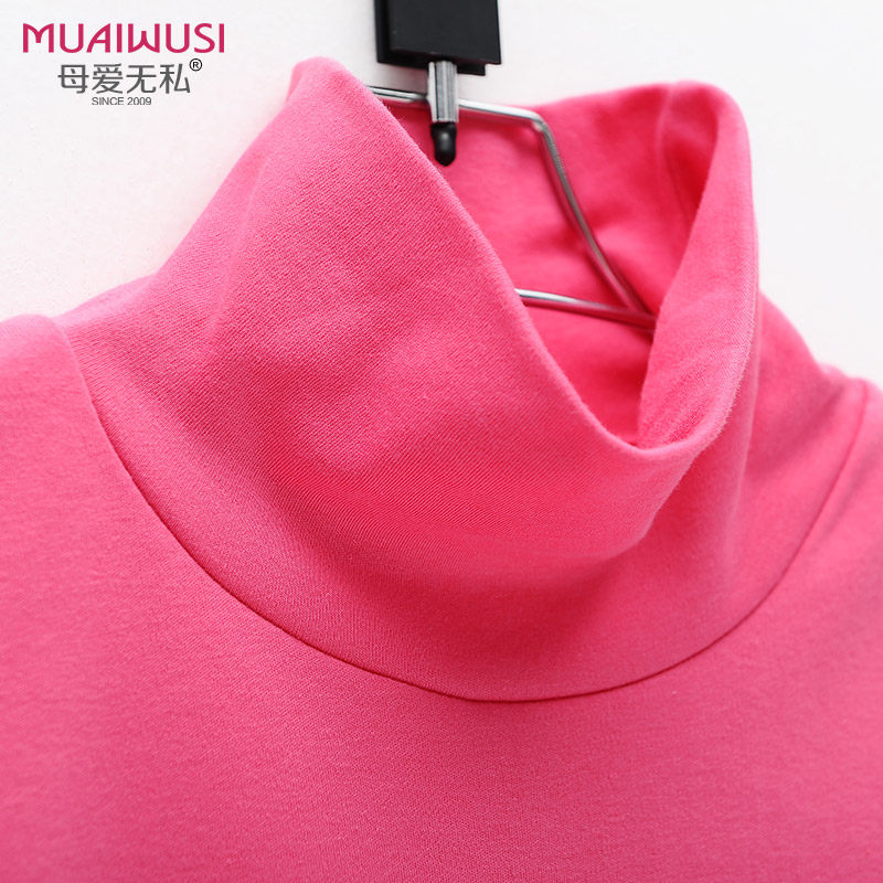 秋冬孕妇产后哺乳衣打底衫高领长袖哺乳秋衣上衣喂奶月子服纯棉,淘宝优惠券,粉丝福利购,淘宝优惠卷