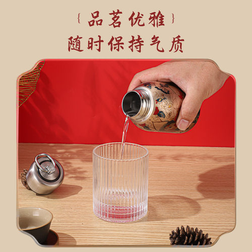 爆款国潮迷你金孔雀小胖丁不锈钢保温杯便携提环口袋杯随手杯 - 图1