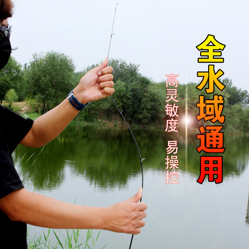 达瓦黑蜘蛛实心马口竿ul超软路亚竿套装全套水滴轮微物翘嘴钓鱼杆 - 图2