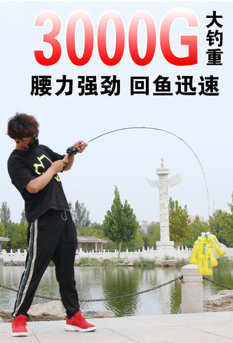 达瓦黑蜘蛛实心马口竿ul超软路亚竿套装全套水滴轮微物翘嘴钓鱼杆 - 图1