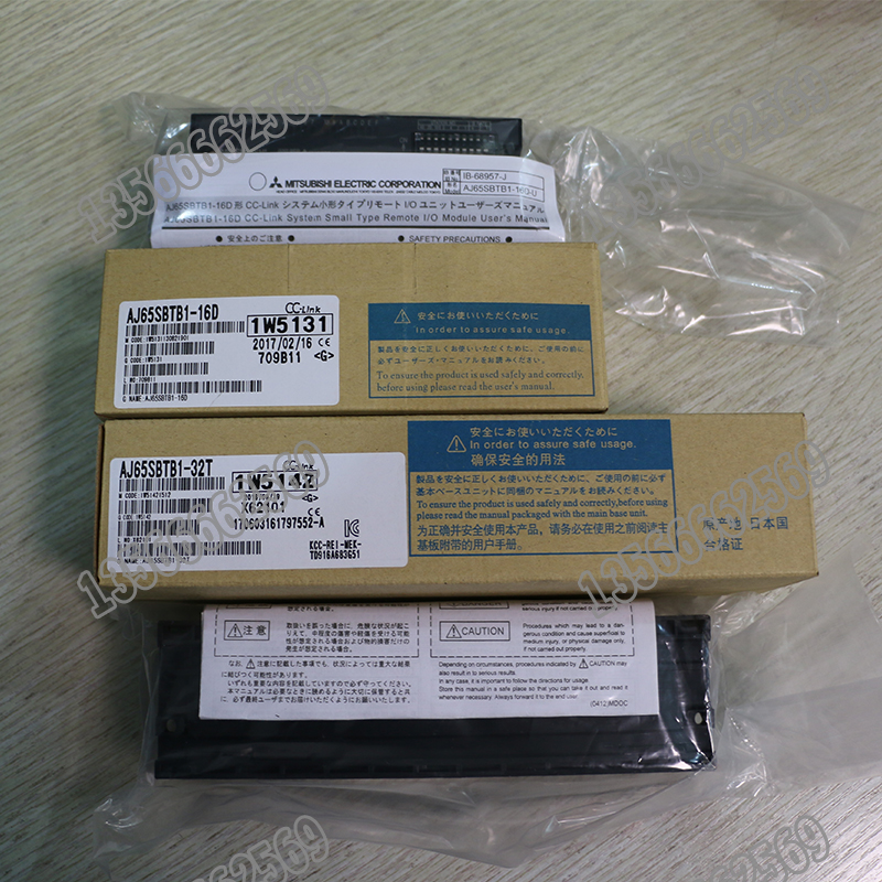 三菱CC-LINK模块AJ65SBTB1-32T 32DT1 16DT1 16R 32D 16T 8T 8D-铭菱 三菱CC-LINK模块AJ65SBTB1-32T 32DT1 16DT1 16R 32D 16T 8T 8D-铭菱