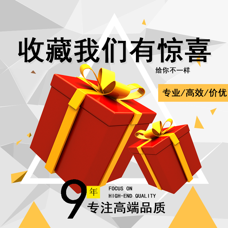 ih5代做定制作设计会议电子版邀请函开业活动报名链接商务企业秀 - 图2