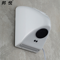 Bang Pleu Fully Automatic Induction Dry Hand Dryer Home Toilet Roaster Dry Mobile Phone Small-baked mobile phone Blow Hands