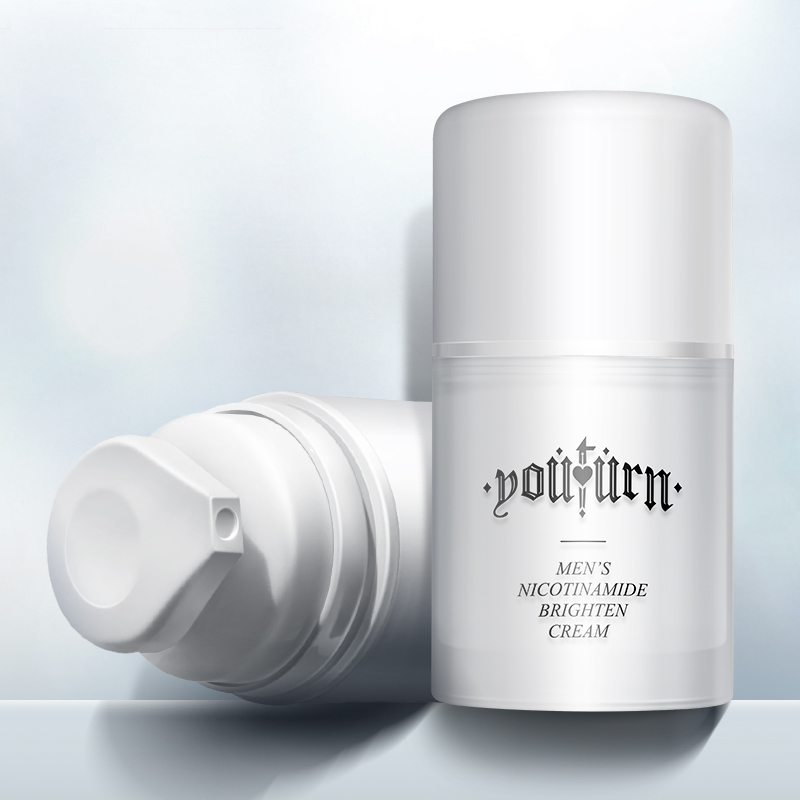 俞唐化妆品旗舰店俞唐男士补水保湿面霜乳液润肤霜控油护脸擦脸油脸部美白护肤品3