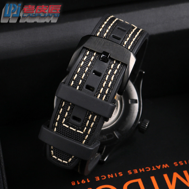 适配美度mido舵手天文台m038底表带 老皮匠手表配件