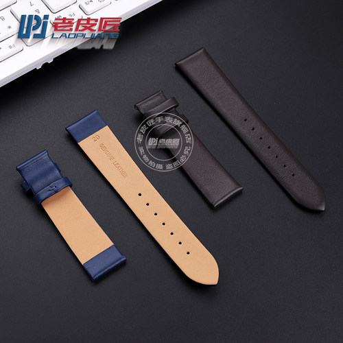 老皮匠 适配卡西欧月相小方块MTP-M300D MTP-M305D/L真皮表带20mm - 图1