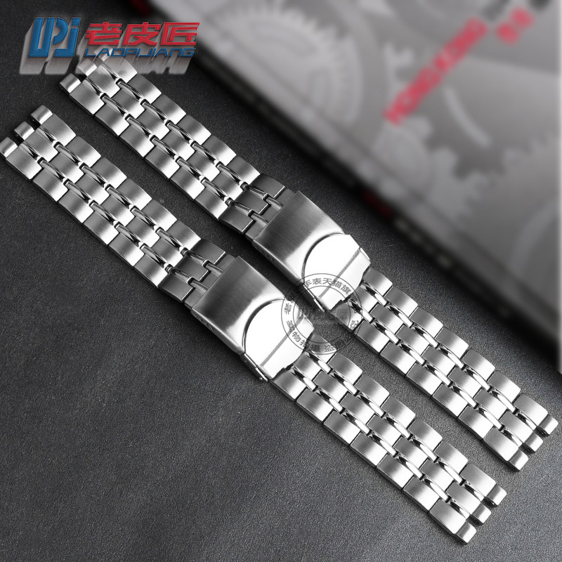 代用斯沃琪经典款男士防水手表带 老皮匠手表配件