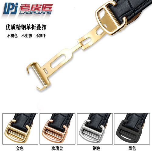 老皮匠真皮带牛皮表带 适配卡地亚坦克W5200005 W5200013男女黑棕 - 图1