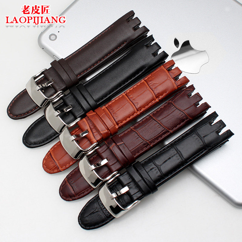 swatch真皮手表带男弧形凹口表链 老皮匠手表配件