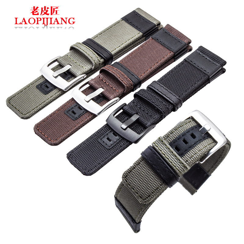 老皮匠jeep /吉普牧马人防水链男表 老皮匠手表配件