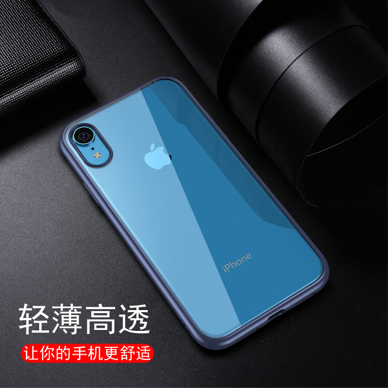 苹果xr手机壳超薄iPhone xs max硅胶软壳透明苹果X保护套新款防摔i xs外壳潮牌个性创意女男iphonexs软硬气囊-图0