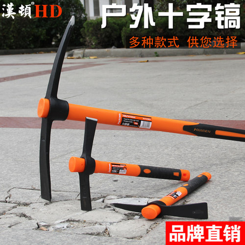 汉顿户外镐头多功能小洋镐锄头钢镐挖地挖树根十字镐农用松土工具 - 图0