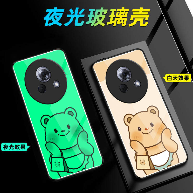 适用魅族lucky08夜光玻璃手机壳Note16保护套Pro全包软防摔定制薄硅胶黄油小熊创意卡通高级新款液态简约男个,淘宝优惠券,粉丝福利购,淘宝优惠卷
