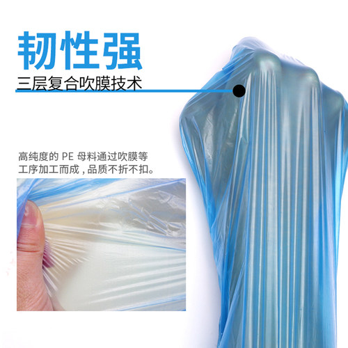 e洁平口加厚垃圾袋家用点断式一次性塑料袋小号中号大号垃圾袋 - 图0