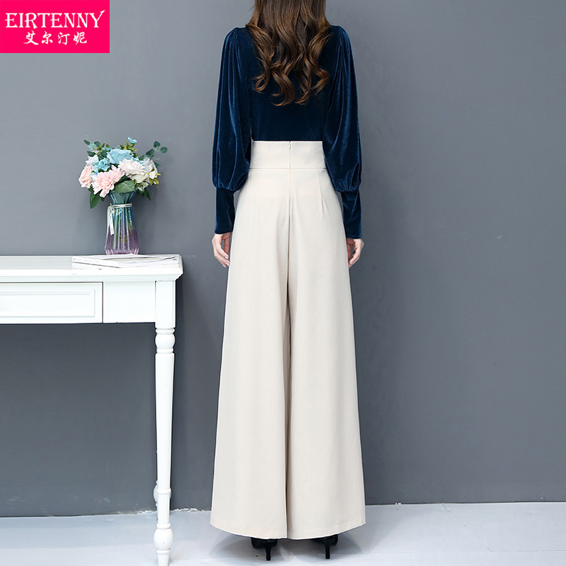 休闲裤女高腰2020新款阔腿裤夏 eirtenny休闲裤