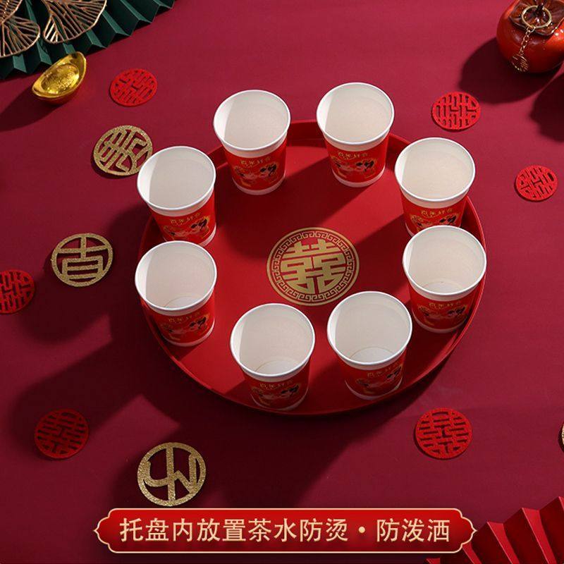 婚礼红色喜字结婚专用红色托盘敬酒敬茶托盘果盘圆形方形喜糖盘,淘宝优惠券,粉丝福利购,淘宝优惠卷