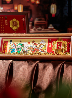五福临门摆件新中式客厅玄关酒柜装饰品招财镇宅家居乔迁开业礼品