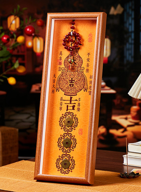 福来龙虎山正一观天师府同款祈福文创礼品纪念朱砂五帝钱纳福摆件
