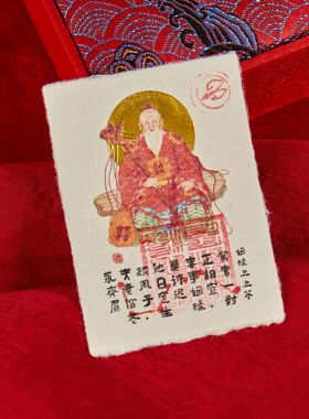 12生肖月老牵红线赵公明骑虎&文昌帝君手机贴招财源进宝手机贴纸