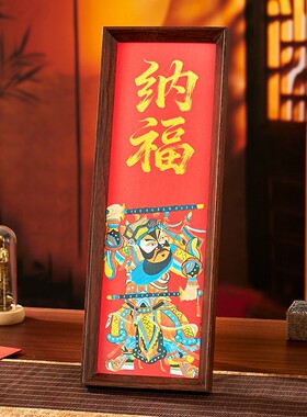 新年装饰摆件门神招财纳福摆件玄关客厅装饰进户门玄关招财摆件
