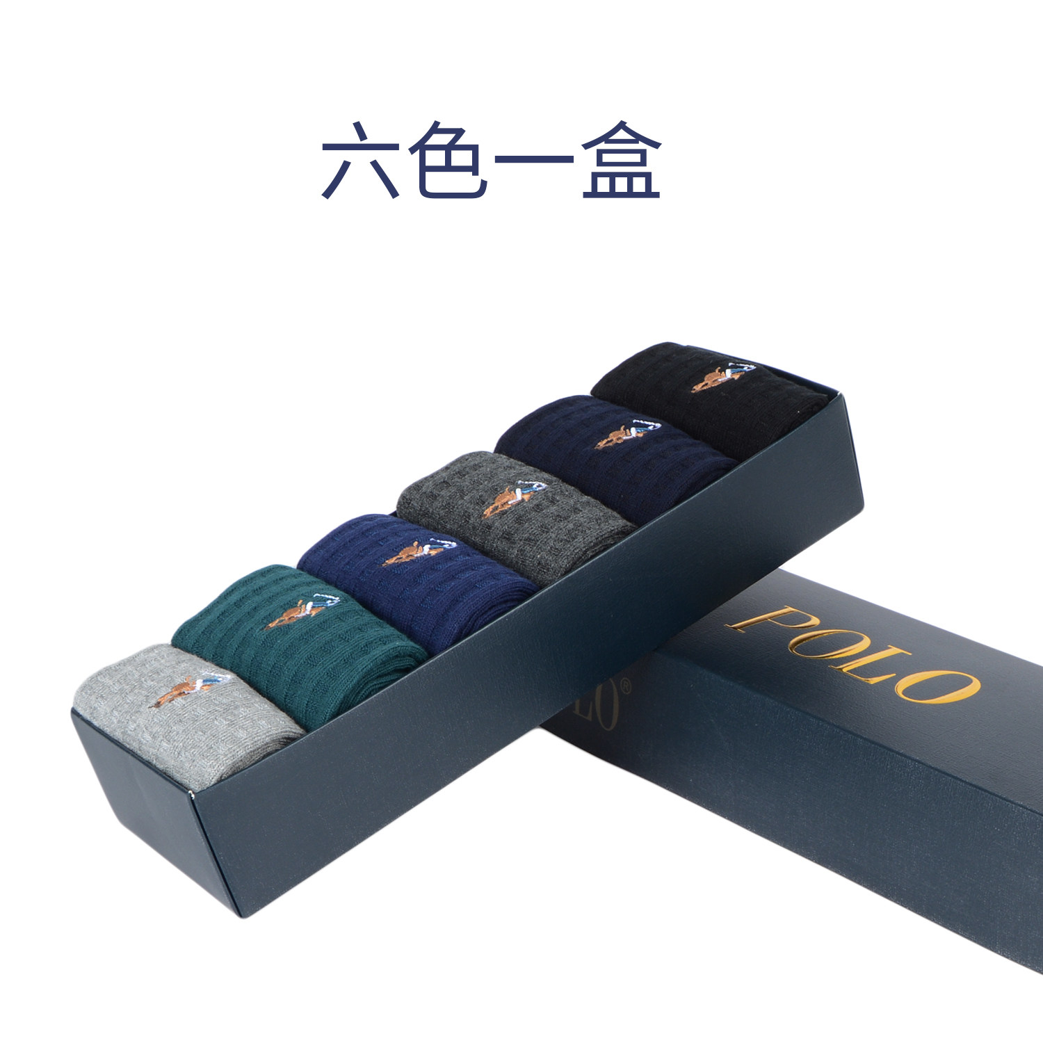 polo秋冬中厚冬天粗棉线商务中筒袜 polo品棉短袜/打底袜/丝袜/美腿袜