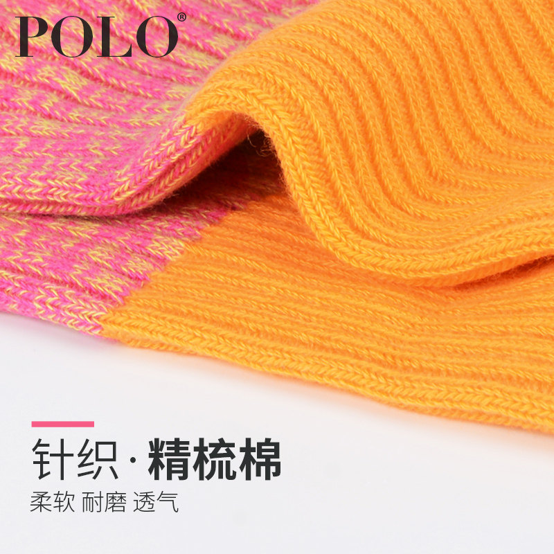polo中筒680 polo品棉短袜/打底袜/丝袜/美腿袜