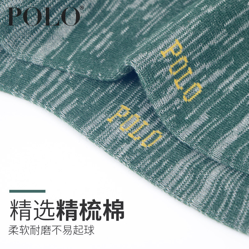 polo秋冬季高筒复古男士潮男袜子 polo品棉短袜/打底袜/丝袜/美腿袜