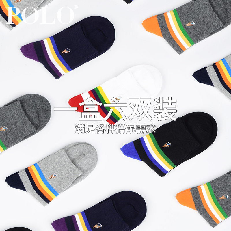 polo男士中厚秋季休闲潮ins中筒袜 polo品棉短袜/打底袜/丝袜/美腿袜