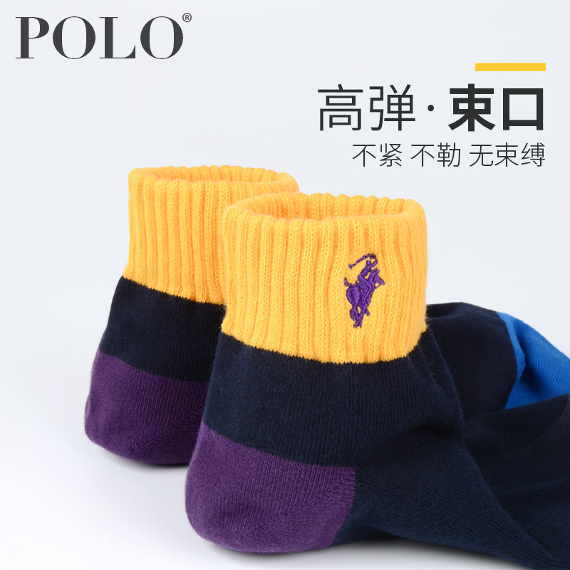 polo秋季中厚潮男士中筒袜 polo品棉短袜/打底袜/丝袜/美腿袜
