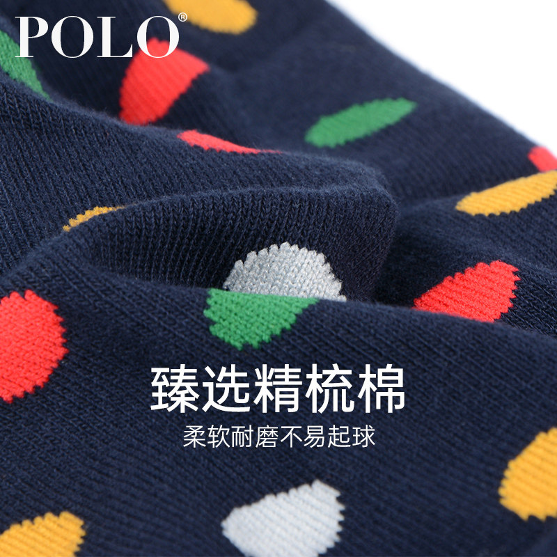 polo秋季中厚波点高筒休闲中筒袜 polo品棉短袜/打底袜/丝袜/美腿袜