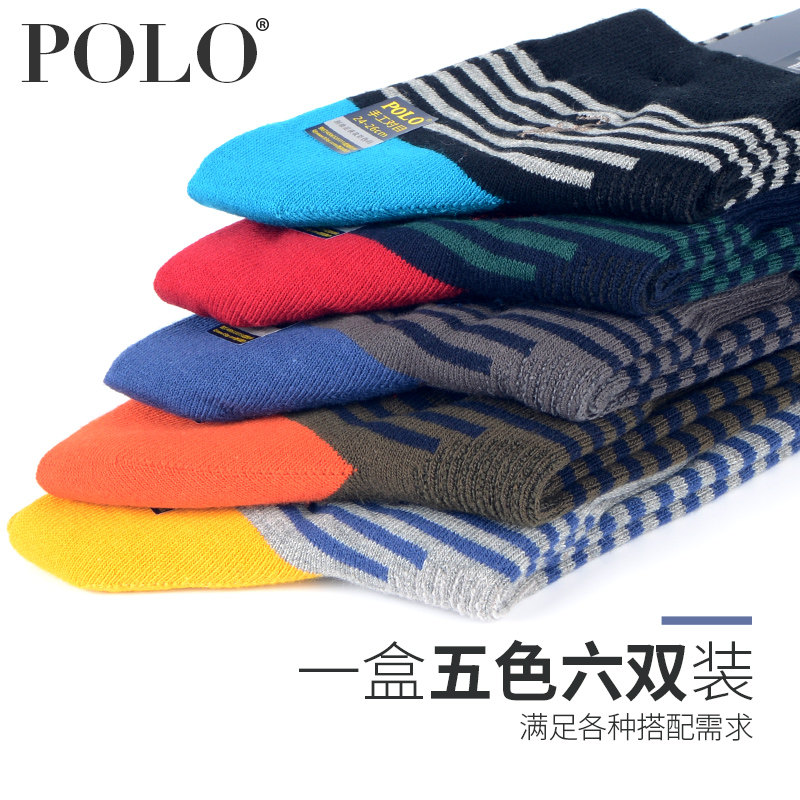 polo秋季条纹中厚男士潮ins中筒袜 polo品棉短袜/打底袜/丝袜/美腿袜