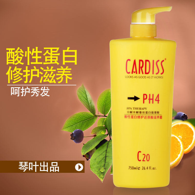 琴叶ph4酸性蛋白还原酸修护护发素 万红千紫化妆品其它护发