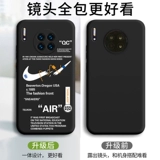 涓 庡崕 簃 敤 敤 ate30 镓嬫 満 満 満 満 満 満 満 満 満 満 満 満 満 満 満 満 €  鑳秏 t 鑳秏 鑳秏 濇 姢 mate30e 闀滃 ご 阒阒 憯 憯 樻 阃傜 阃傜埚 埚 鐗 涓 涓 € Евро