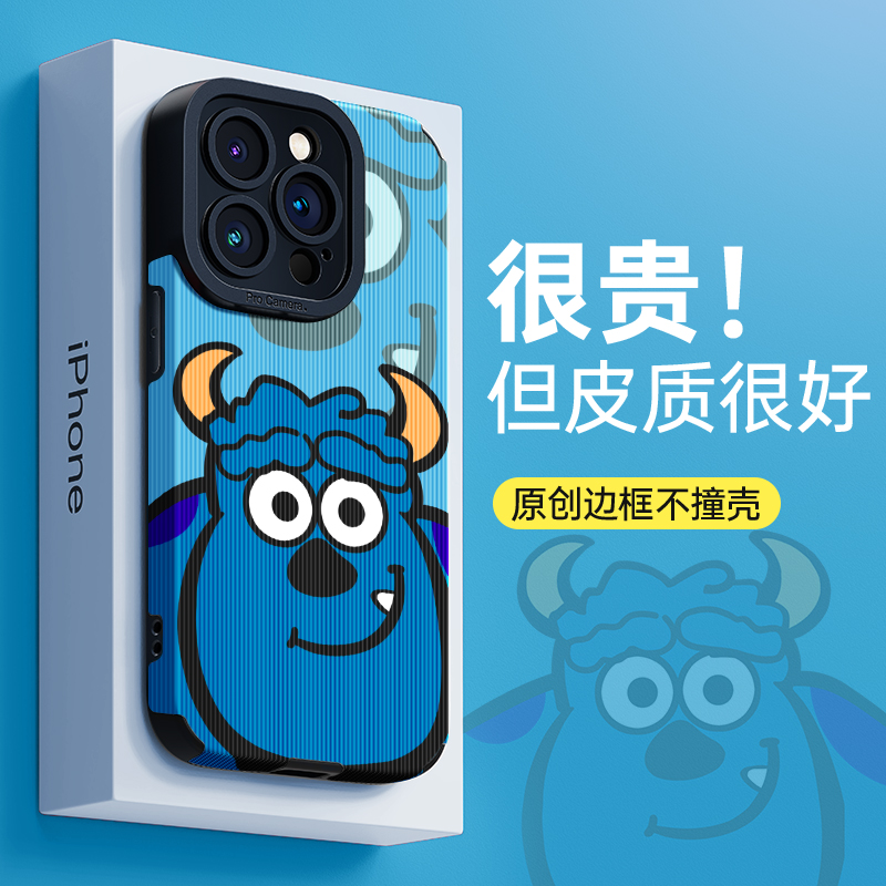 蓝绿怪兽oppoReno11手机壳Reno10保护9软套8硅胶7镜头pro+十全包k9s防摔se男6女5k新款4超薄r17情侣k9x - 图0