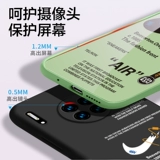 涓 庡崕 簃 敤 敤 ate30 镓嬫 満 満 満 満 満 満 満 満 満 満 満 満 満 満 満 満 €  鑳秏 t 鑳秏 鑳秏 濇 姢 mate30e 闀滃 ご 阒阒 憯 憯 樻 阃傜 阃傜埚 埚 鐗 涓 涓 € Евро