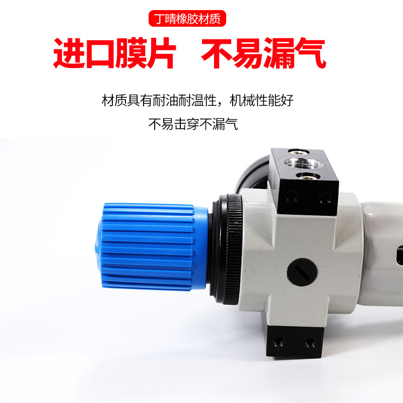 Festo费斯托型高压调压阀空气过滤处理器油水分离器LFR-1/4-MIDI,淘宝优惠券,粉丝福利购,淘宝优惠卷