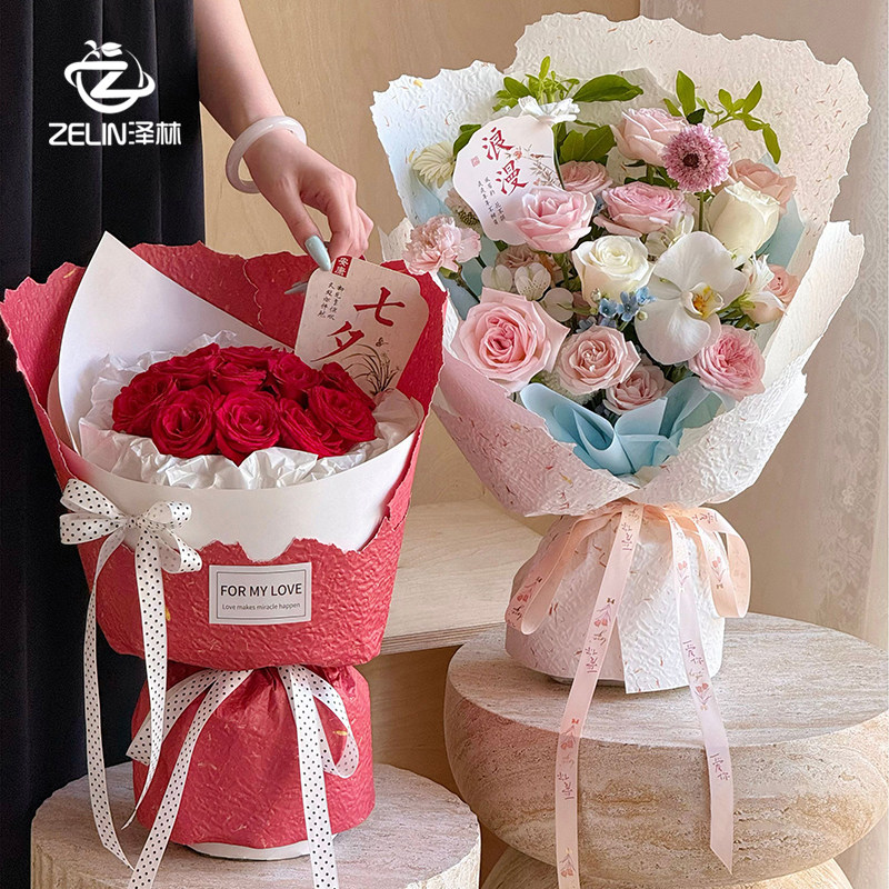 泽林新款手撕花瓣纸花店diy包花压纹防水风华纸七夕花束包装纸,淘宝优惠券,粉丝福利购,淘宝优惠卷