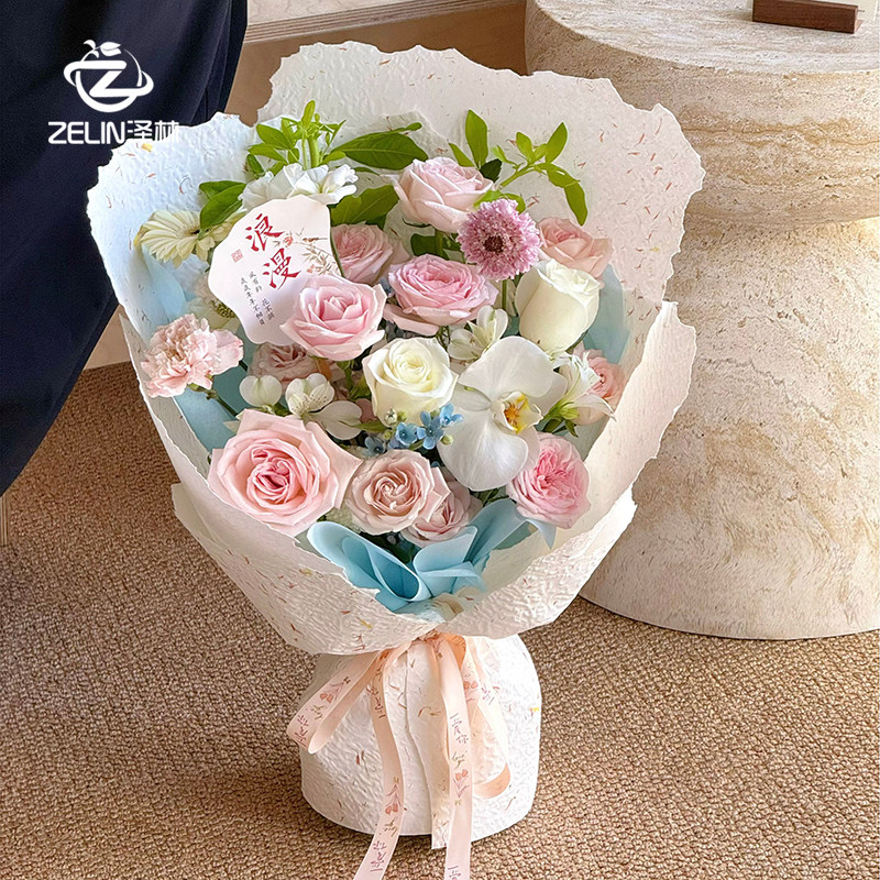 泽林新款手撕花瓣纸花店diy包花压纹防水风华纸七夕花束包装纸,淘宝优惠券,粉丝福利购,淘宝优惠卷
